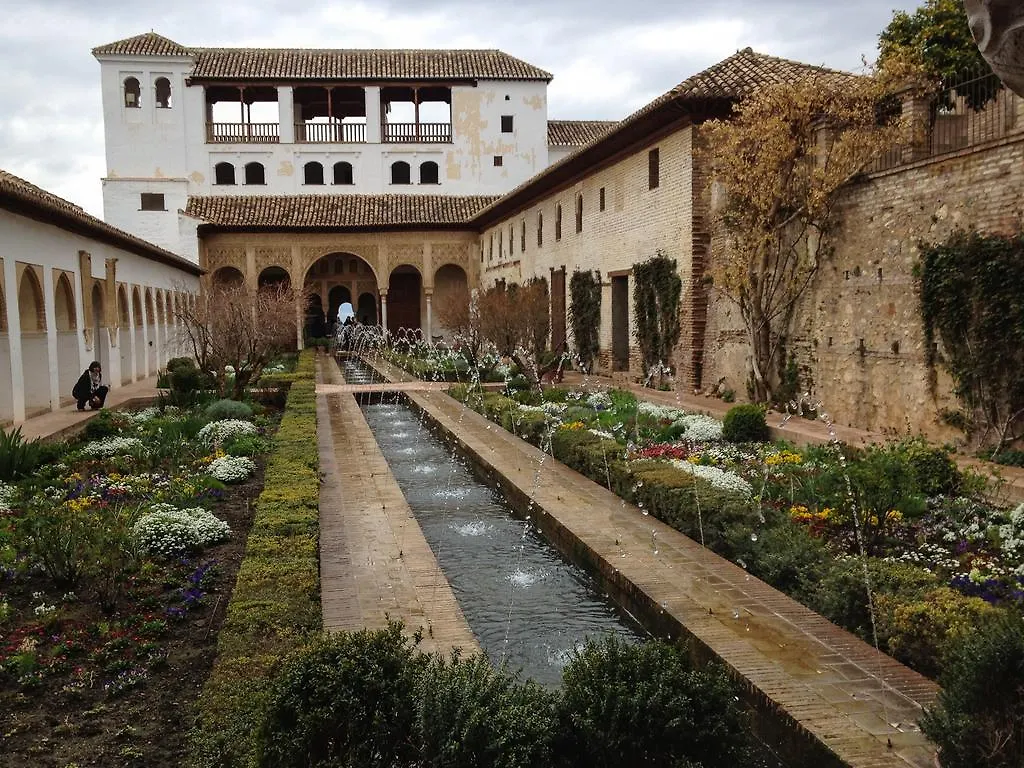Apartamento Terraza En Paz Apartment Granada